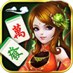 茶苑達(dá)人麻將蘋果版